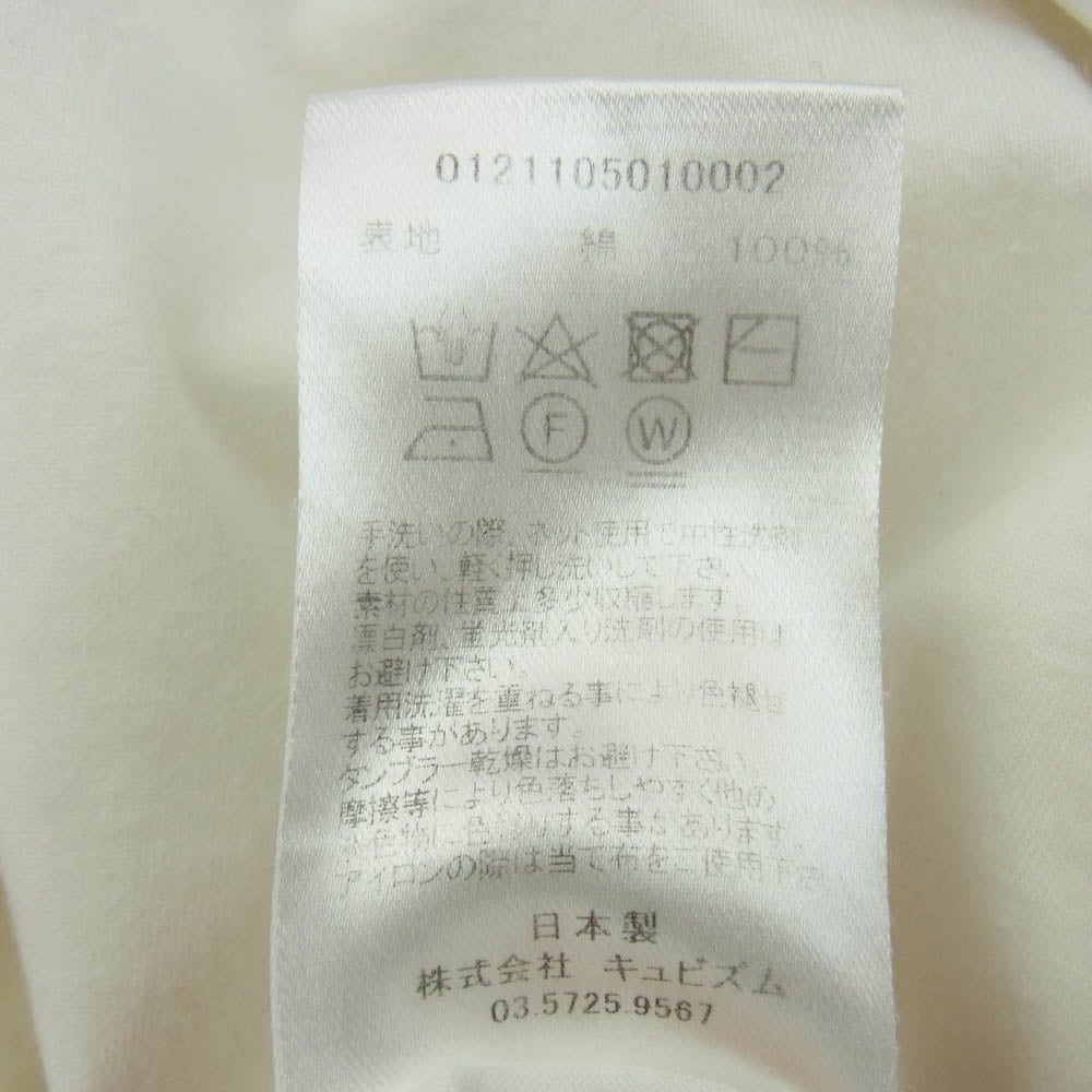 VISVIM ビズビム 0121105010002 Ultimate Jumbo ジャンボ Tシャツ 半袖 ホワイト ホワイト系 2【中古】