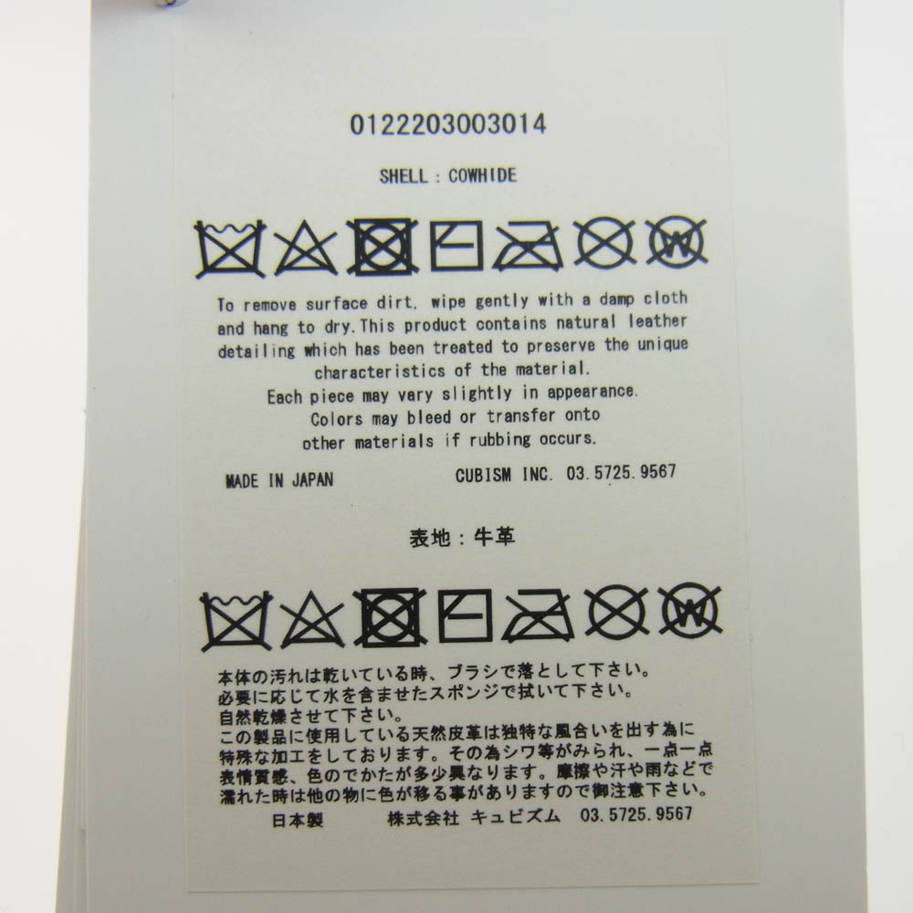 VISVIM ビズビム 22AW 0122203003014 PLAIN BELT DMGD 40MM LT.BROWN プレーン レザー ベルト ブラウン系 32【中古】