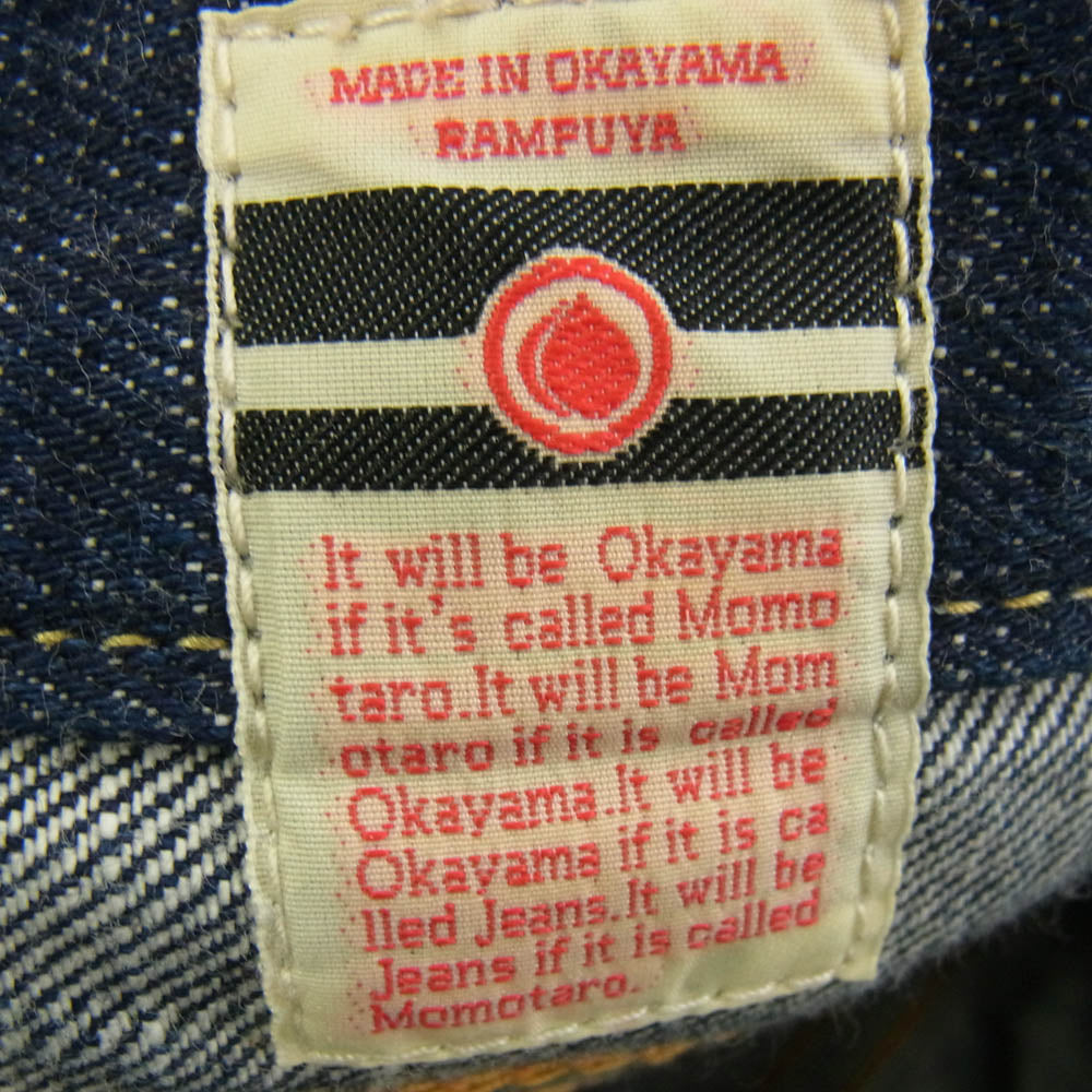 MOMOTARO JEANS 桃太郎ジーンズ 8003SP 桃太郎ジーンズ セルビッジ デニム パンツ ジップフライ インディゴブルー系 30×33【中古】