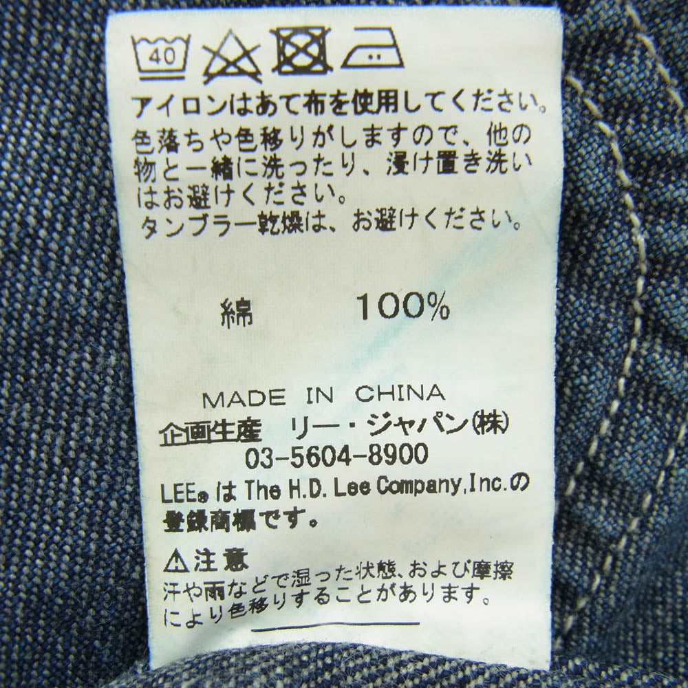 Lee リー LT0584 LOCO JACKET 60/40 クロス生地 ロコ カバーオール デニム ジャケット インディゴブルー系 M【中古】