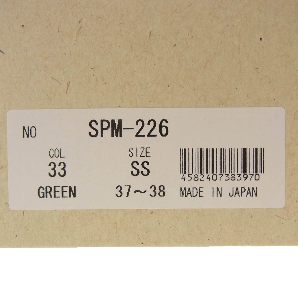 SPINGLE MOVE スピングルムーブ SPM-226 チェック スニーカー ネイビー系 マルチカラー系 SS【中古】