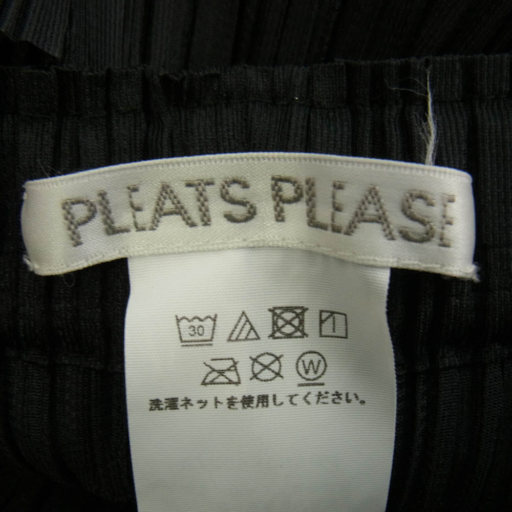 PLEATS PLEASE プリーツプリーズ イッセイミヤケ PP55JF402 FLUFFY BASICS フラッフィー ベーシック プリーツ パンツ ブラック系 3【中古】