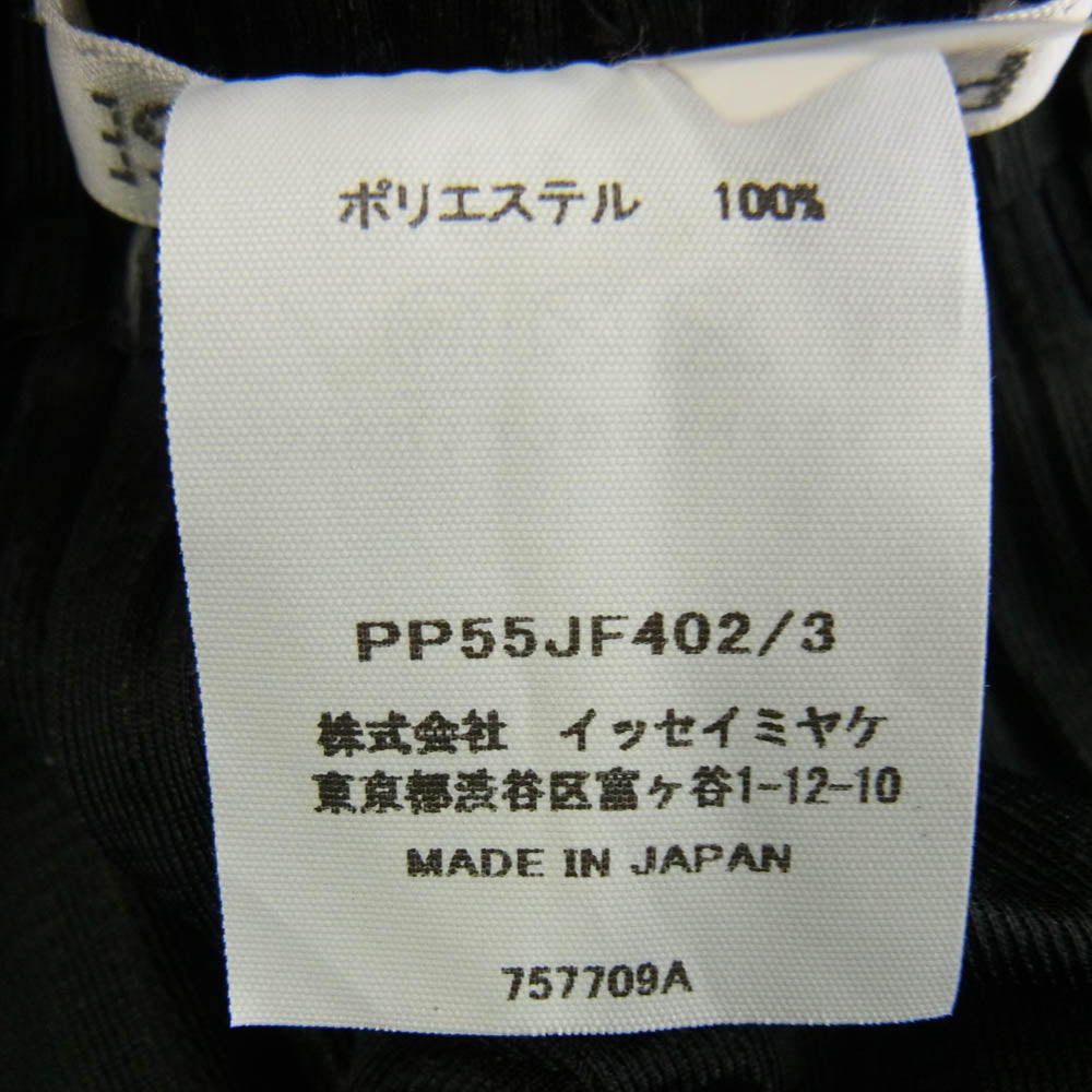PLEATS PLEASE プリーツプリーズ イッセイミヤケ PP55JF402 FLUFFY BASICS フラッフィー ベーシック プリーツ パンツ ブラック系 3【中古】