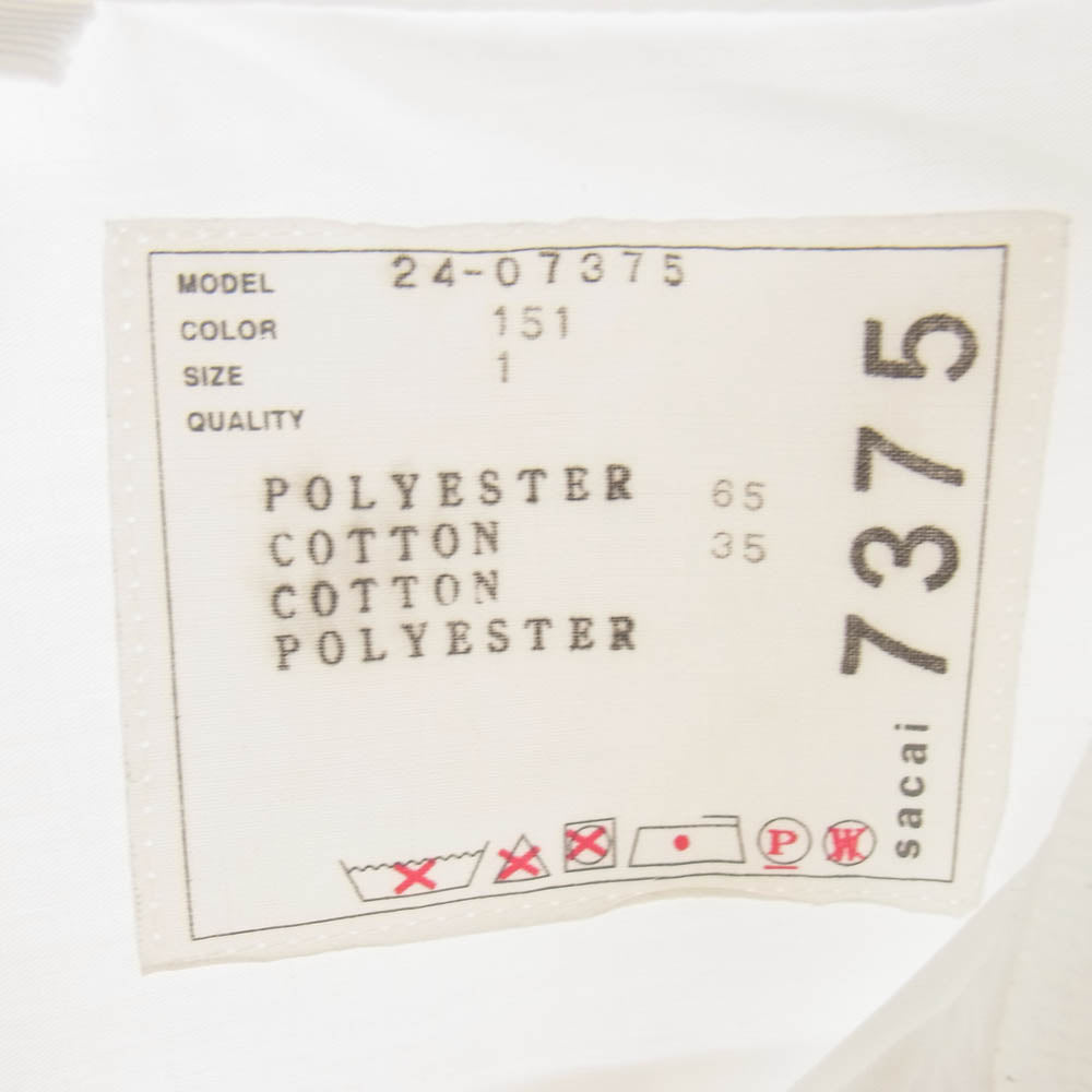 Sacai サカイ 24－07375 Cotton Poplin Polo Dress コットン ポプリン ポロ ドレス ワンピース ホワイト ホワイト系 1【中古】