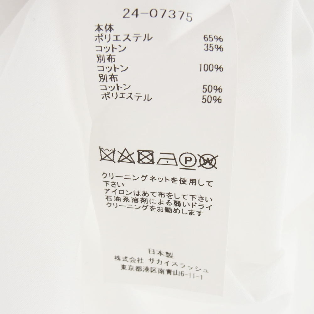 Sacai サカイ 24－07375 Cotton Poplin Polo Dress コットン ポプリン ポロ ドレス ワンピース ホワイト ホワイト系 1【中古】