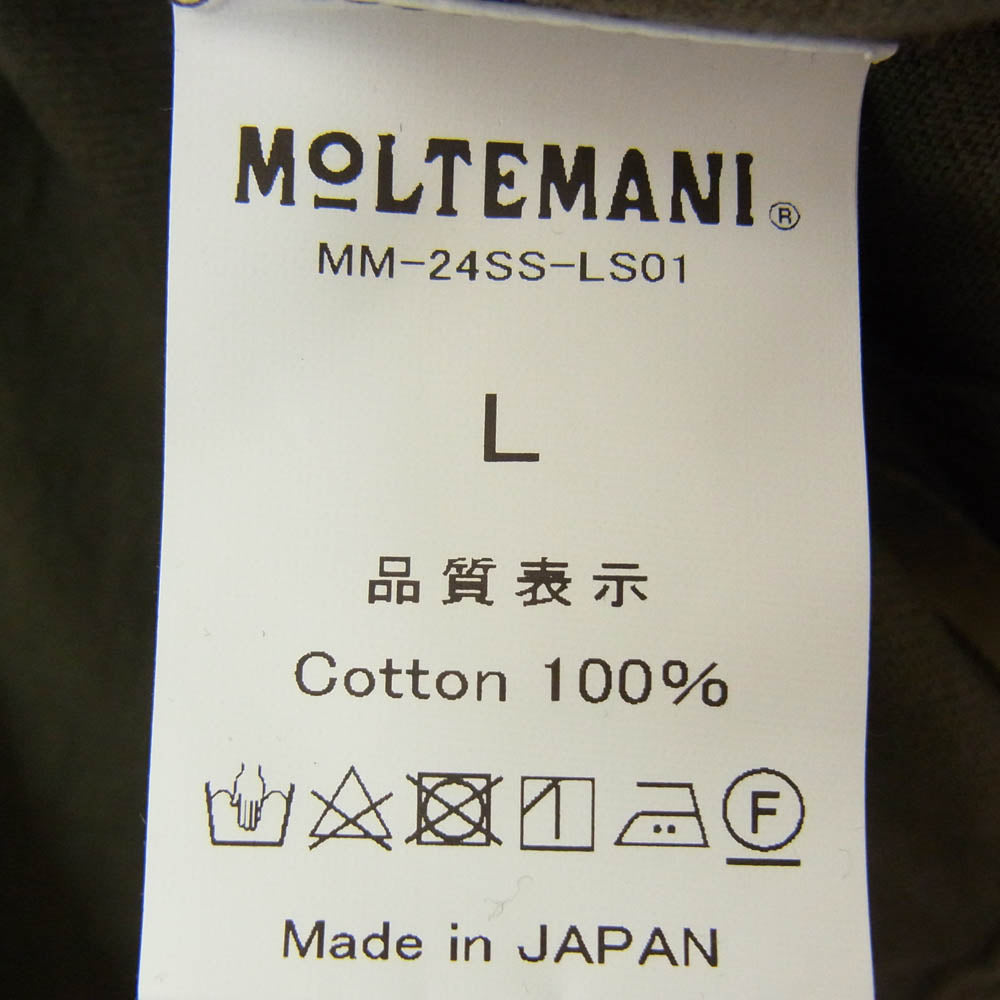 モルテマニ ポケット付き ロングスリーブ Tシャツ グリーン カーキ系 L【中古】