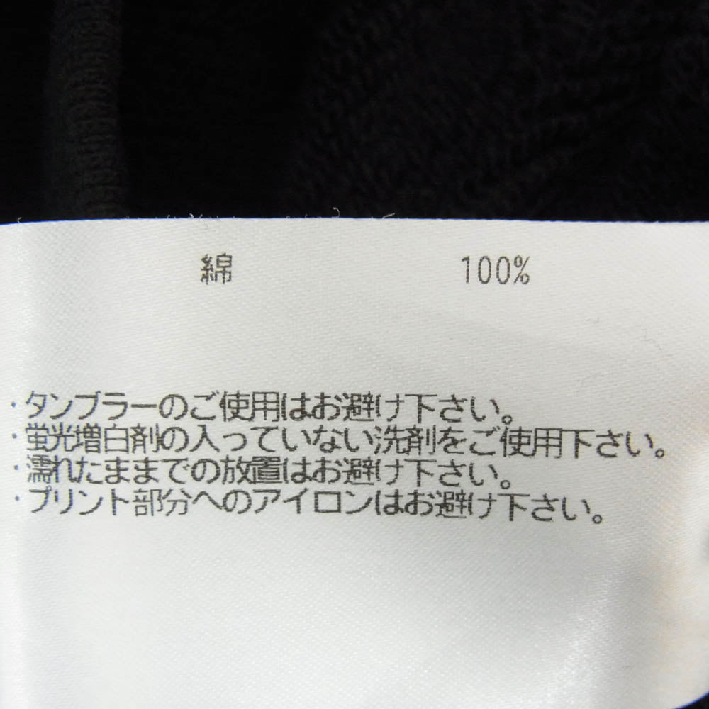 LOOPWHEELER ループウィラー ジップ パーカー ブラック系 L【中古】