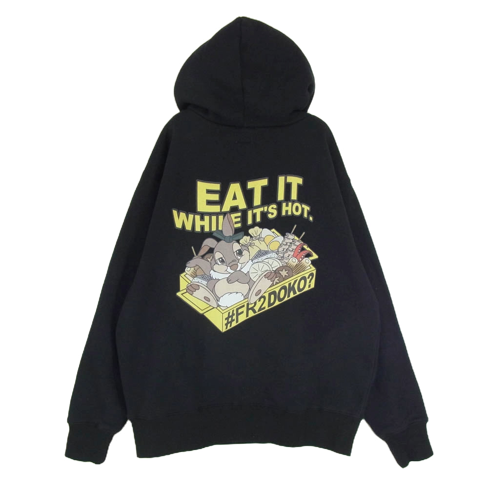 #FR2 エフアールツー FXXKING RABBITS バック プリント ロゴ プルオーバ― スウェット パーカー ブラック系 L【中古】