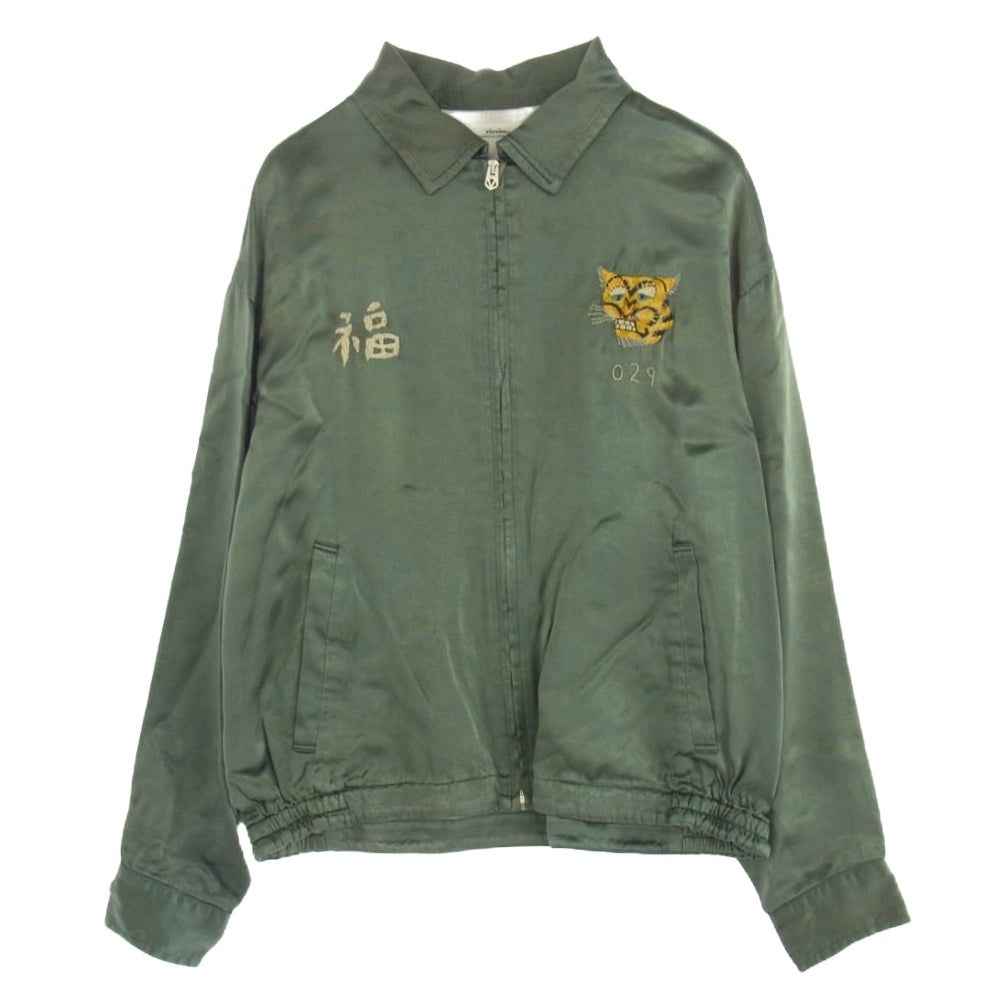 VISVIM ビズビム 21SS 0121105013022 SOUVENIR JKT スーベニア ジャケット ブルゾン カーキ系 1【美品】【中古】