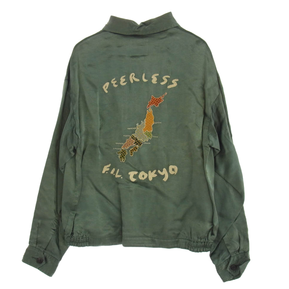 VISVIM ビズビム 21SS 0121105013022 SOUVENIR JKT スーベニア ジャケット ブルゾン カーキ系 1【美品】【中古】