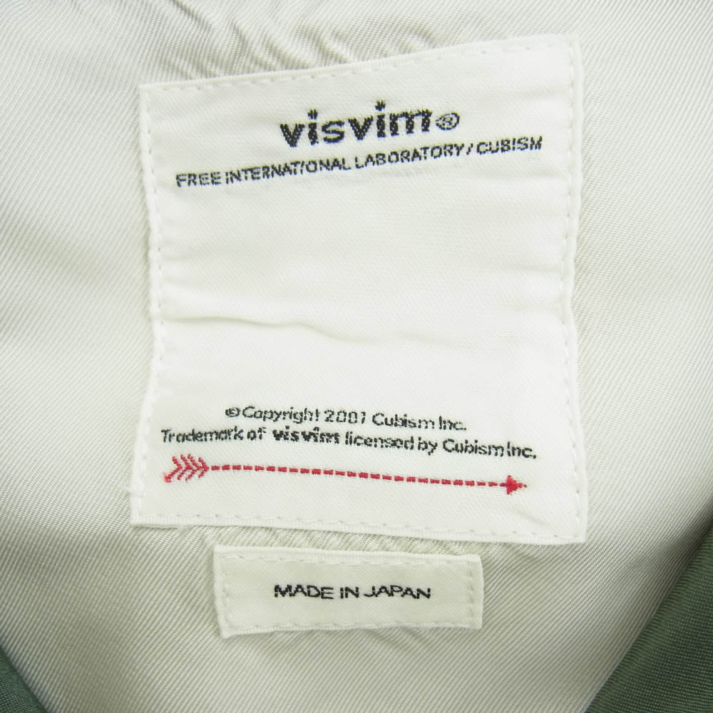 VISVIM ビズビム 21SS 0121105013022 SOUVENIR JKT スーベニア ジャケット ブルゾン カーキ系 1【美品】【中古】