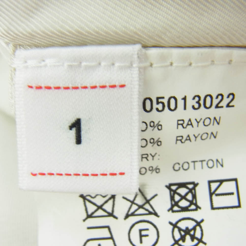 VISVIM ビズビム 21SS 0121105013022 SOUVENIR JKT スーベニア ジャケット ブルゾン カーキ系 1【美品】【中古】