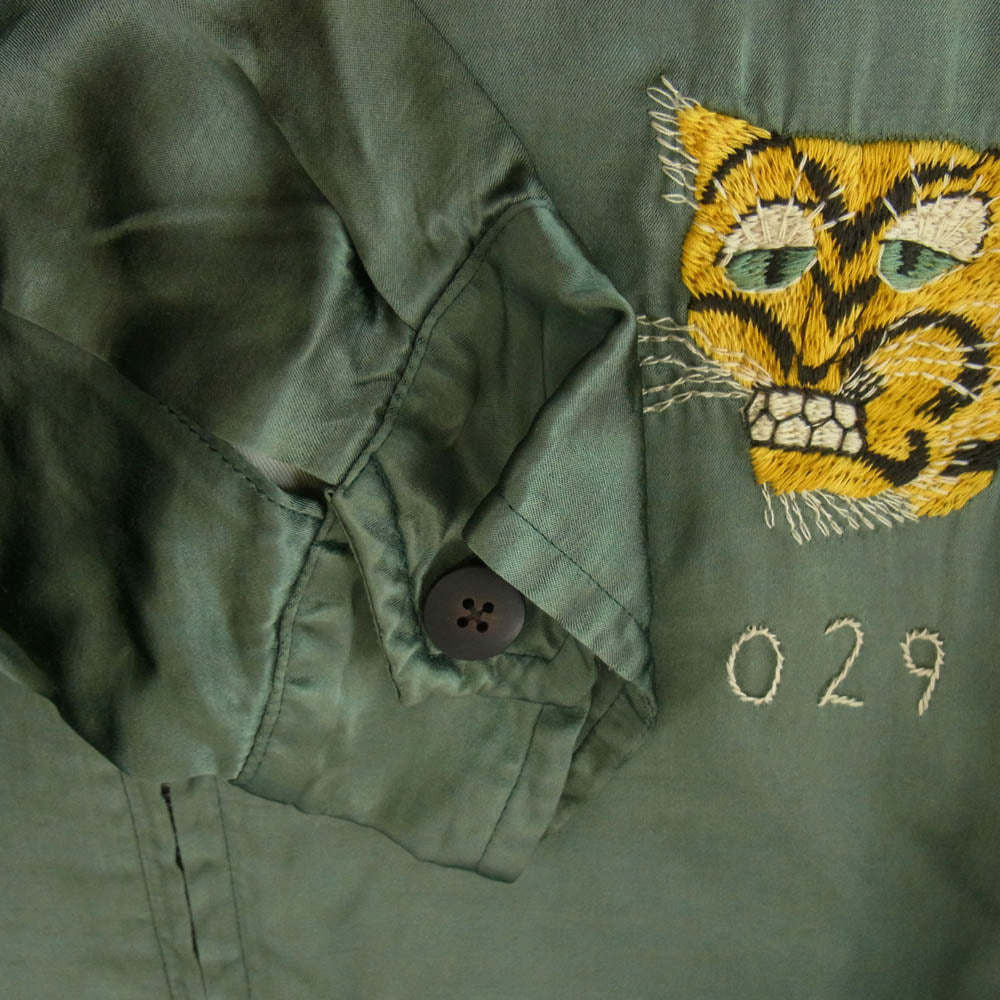 VISVIM ビズビム 21SS 0121105013022 SOUVENIR JKT スーベニア ジャケット ブルゾン カーキ系 1【美品】【中古】