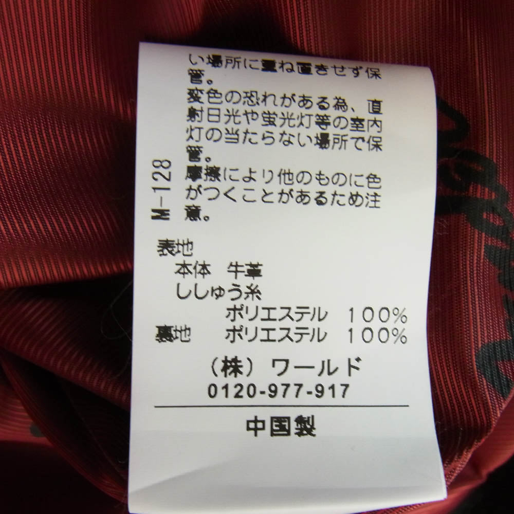 TAKEO KIKUCHI タケオキクチ TK & FENDER フェンダー レザー パデッド ライダース ジャケット ブラック系 表記サイズ無し【中古】
