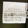 THE NORTH FACE ノースフェイス NT12021 INSTINCT EXPLORE TEE インスティンクト エクスプローラー Tシャツ 半袖カットソー カーキ系 XL【美品】【中古】