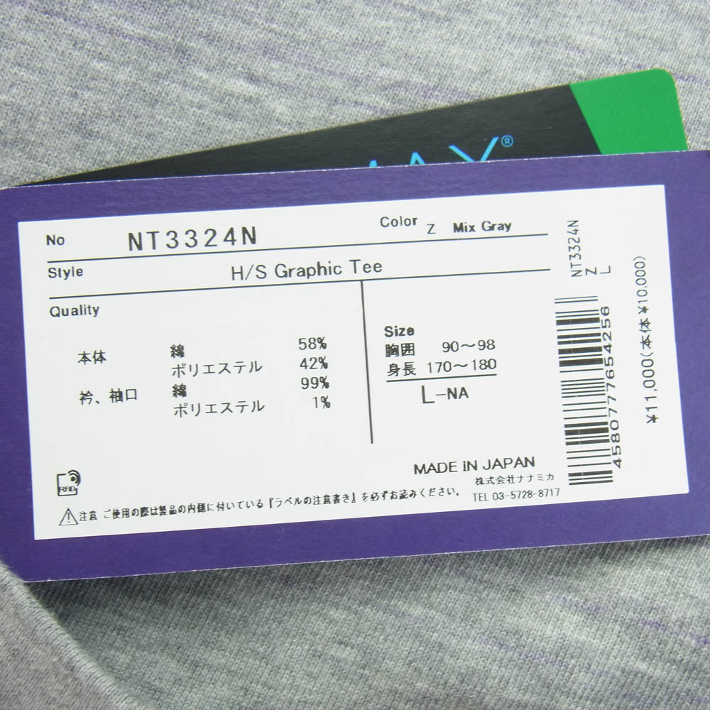 THE NORTH FACE ノースフェイス NT3324N PURPLE LABEL パープルレーベル Graphic Tee グラフィックロゴ Tシャツ 半袖カットソー グレー系 パープル系 L【新古品】【未使用】【中古】