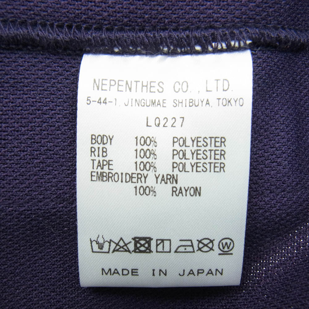 Needles ニードルス 22AW LQ227 rack Jacket  Poly Smooth トラックジャケット ジャージ トップス パープル系 XL【中古】