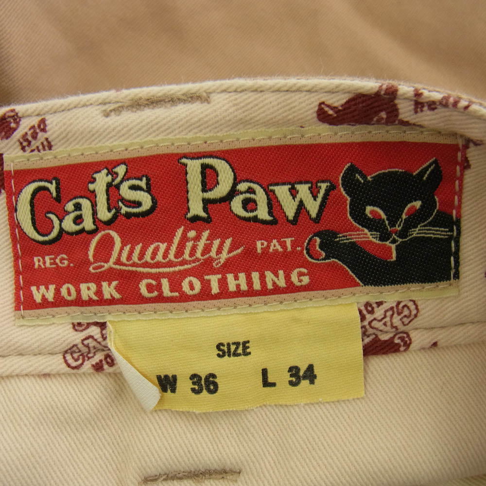 CAT'S PAW キャッツポウ ワーク チノ パンツ ベージュ系 W36　L34【中古】