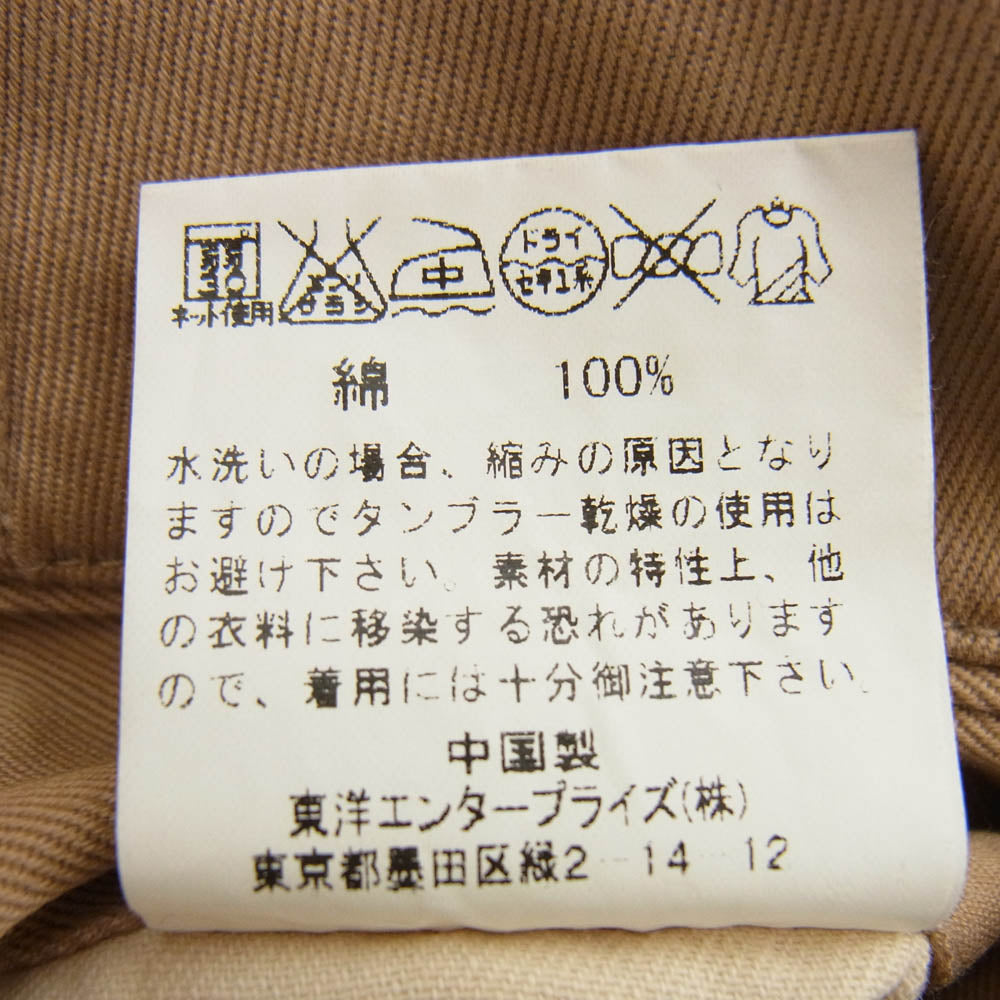 CAT'S PAW キャッツポウ ワーク チノ パンツ ベージュ系 W36　L34【中古】