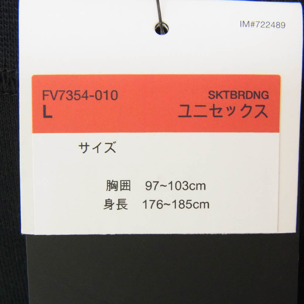 NIKE ナイキ FV7354-010 SB Fleece SKATE CREW Black スケートボード フリースクルー トレーナー ブラック系 L【中古】