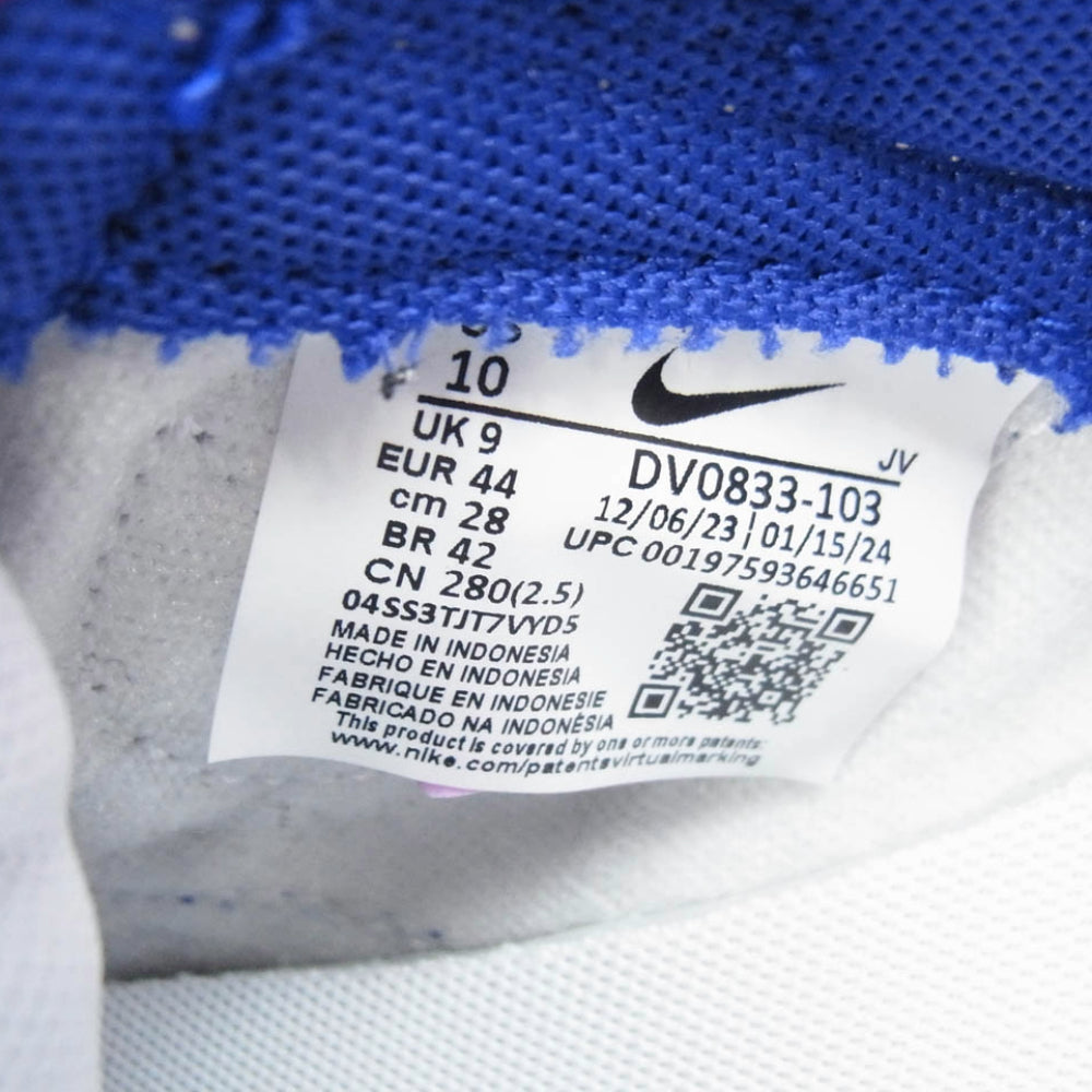 NIKE ナイキ DV0833-103 Dunk Low Retro Concord ダンク ロー レトロ コンコルド ブルー系 28.0cm【中古】