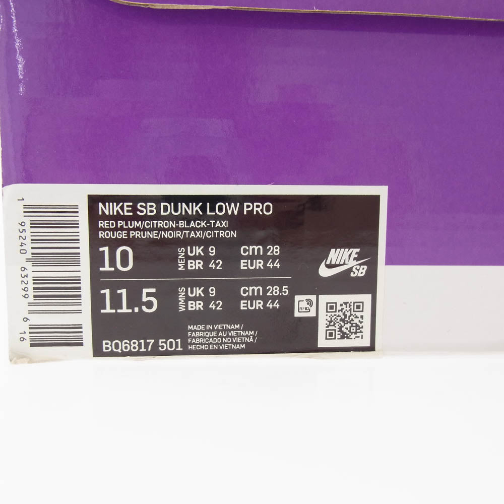 NIKE ナイキ BQ6817－501 SB Dunk Low Red Plum ダンク ロー レッドプラム ブラック系 パープル系 28cm【極上美品】【中古】