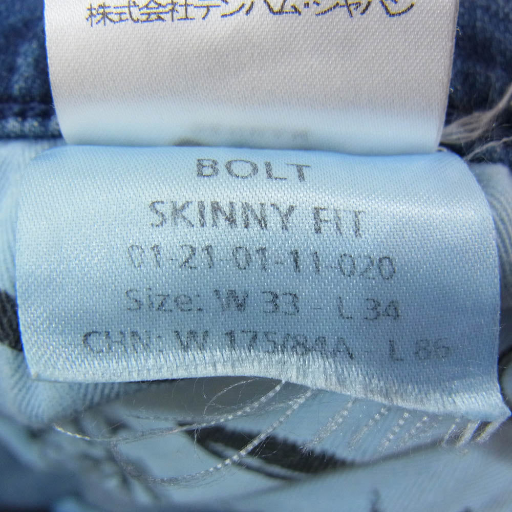 DENHAM デンハム 3114313 BOLT SKINNY FIT ボルト スキニーフィット デニム インディゴ パンツ インディゴブルー系 33【中古】