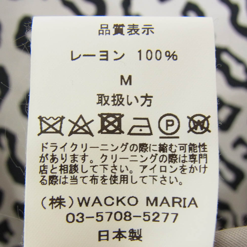 WACKO MARIA ワコマリア 24AW LEOPARD HAWAIIAN SHIRT L/S レオパード 総柄 ハワイアン アロハ シャツ 長袖 グレー系 M【中古】