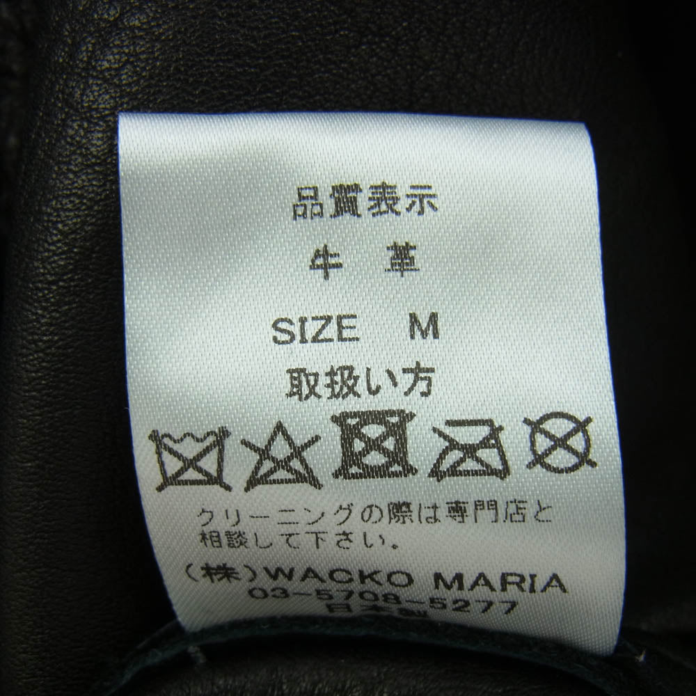 WACKO MARIA ワコマリア SUEDE LEATHER TRUCKER JACKET スエード レザー トラッカー ジャケット ブラック系 M【中古】