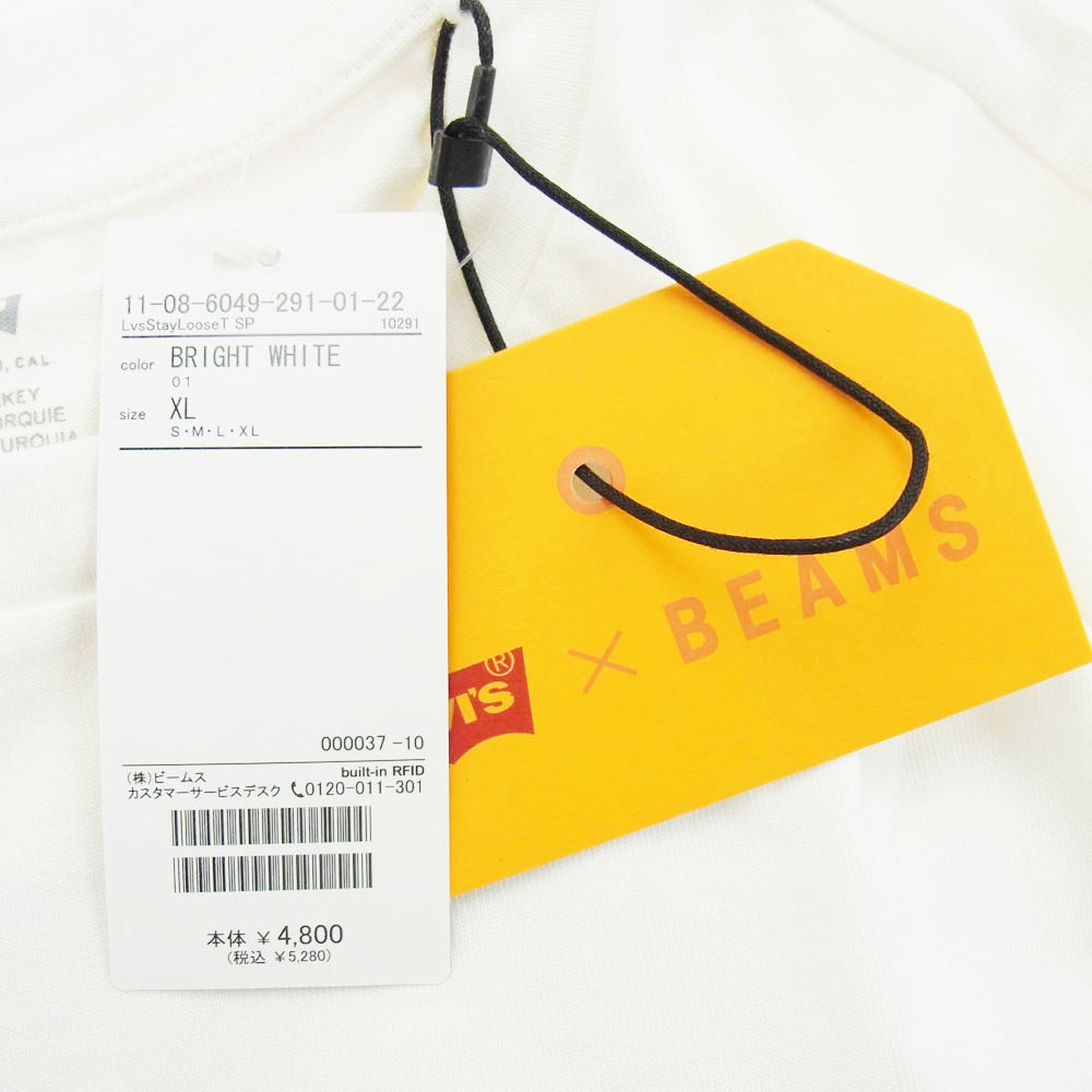 Levi's リーバイス × BEAMS ビームス SUPER WIDE LOGO T-SHIRT Ｔシャツ ホワイト系 XL【新古品】【未使用】【中古】