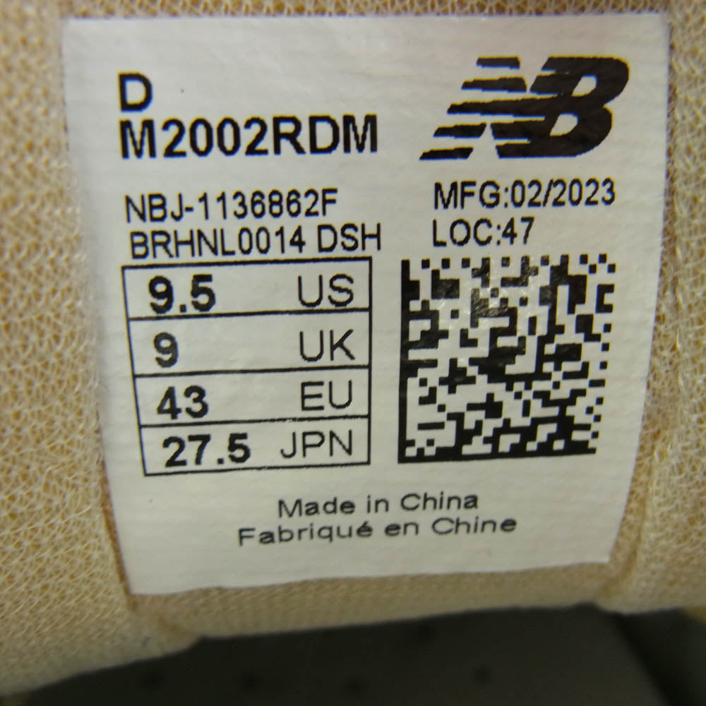 NEW BALANCE ニューバランス M2002RDM 2002R Protection Pack プロテクションパック  ローカット スニーカー グレー グレー系 27.5cm【中古】