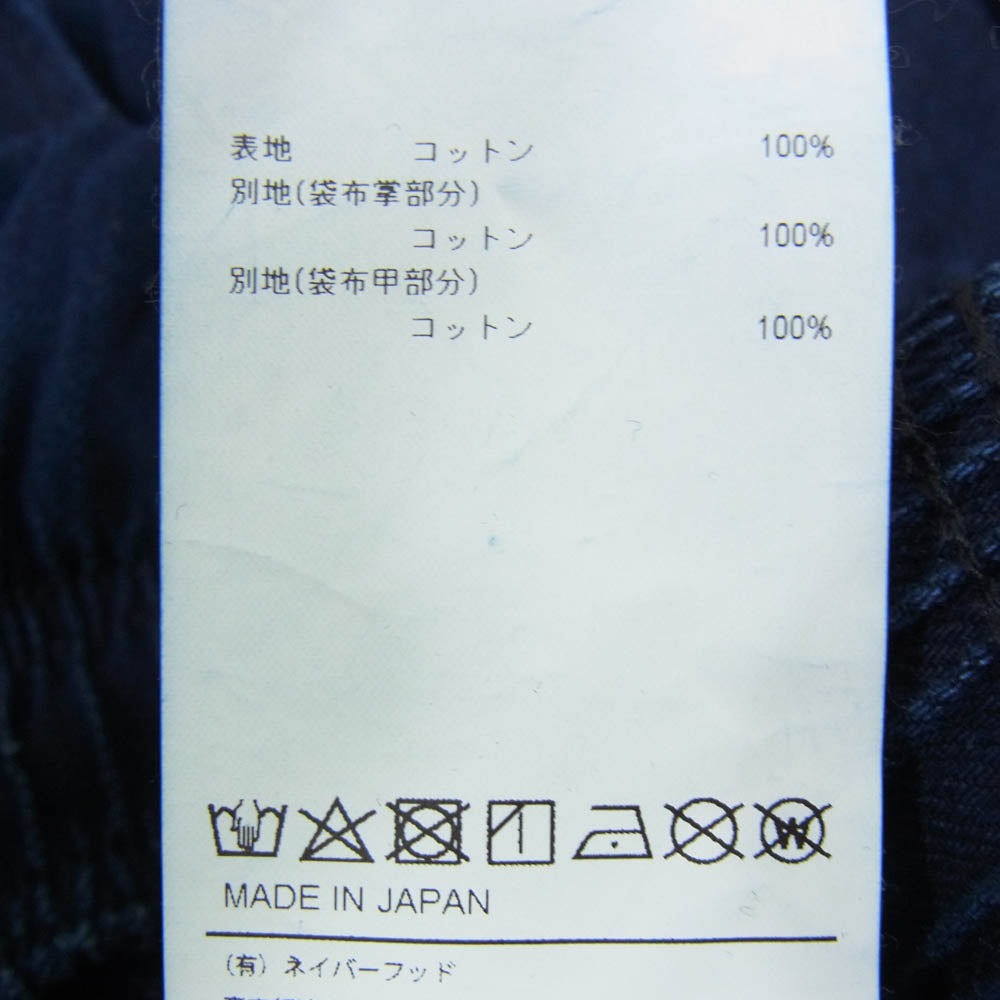 WTAPS ダブルタップス 23SS 231WVDT-PTM02 Milt2001 / Trousers / Cotton. Denimトラウザーズ コットン デニム パンツ インディゴブルー系 X03【中古】