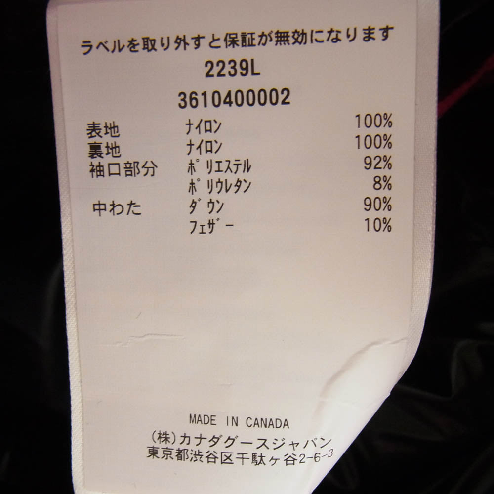 CANADA GOOSE カナダグース 2239L Cypress Puffer サイプレス パッファ― ダウン ジャケット ピンク系 L ピンク系 L【中古】