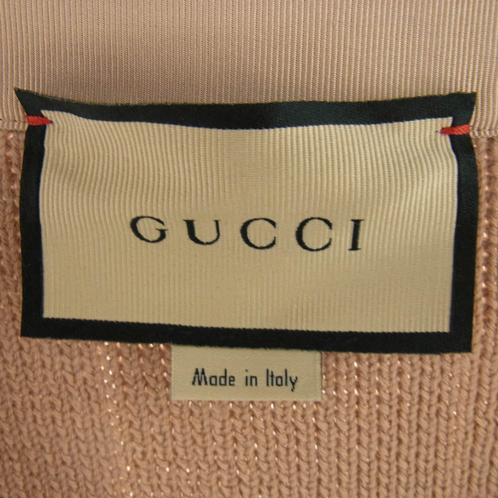 GUCCI グッチ 21AW 626349 XKBFJ ウェブ付き ウールブレンド ニット カーディガン ベージュ系 L ライトブラウン系 L【中古】