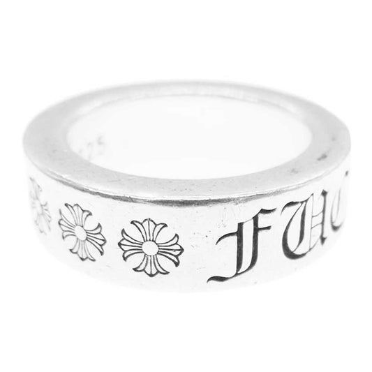 CHROME HEARTS クロムハーツ（原本無） 6mm SPACER FUCKYOU 6mm スペーサー ファックユー シルバー リング シルバー系 7号【中古】