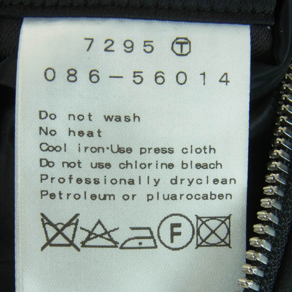 DRESSTERIOR ドレステリア 086-56014 アイスベアー 刺繍 スーベニア ジャケット スカジャン ブルゾン ブラック系 M【中古】
