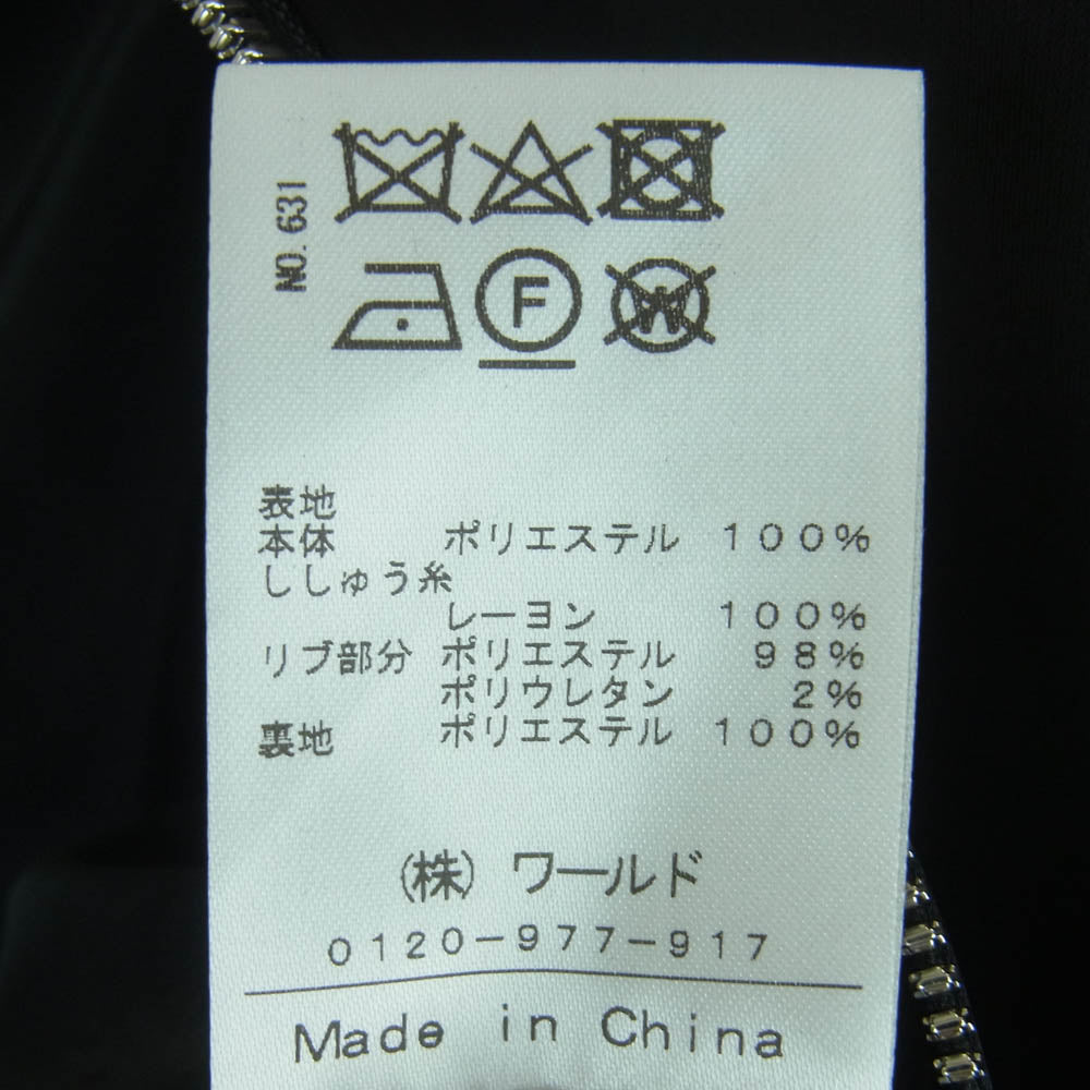 DRESSTERIOR ドレステリア 086-56014 アイスベアー 刺繍 スーベニア ジャケット スカジャン ブルゾン ブラック系 M【中古】