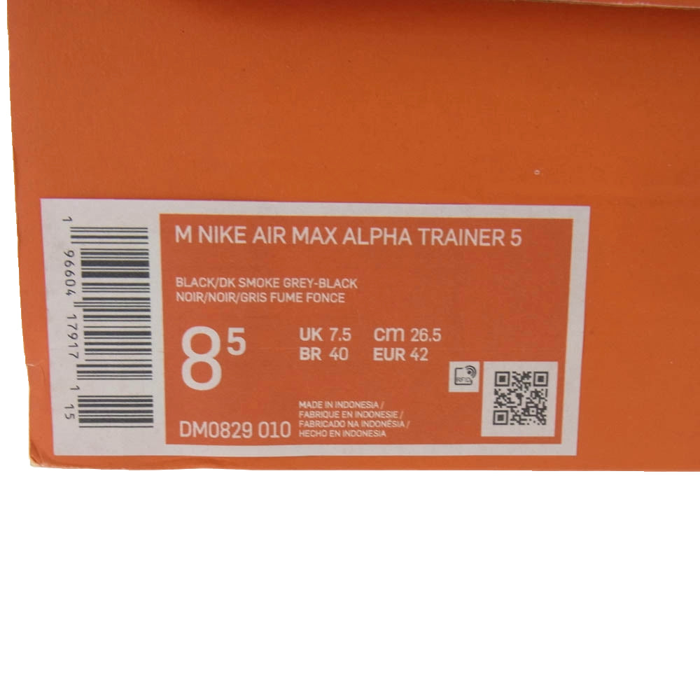NIKE ナイキ DM0829-010 AIR MAX ALPHA TRAINER 5 エア マックス アルファ トレーナー ブラック系 26.5cm【美品】【中古】