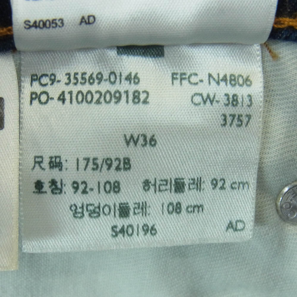 Levi's リーバイス 569 Loose Fit Denim Shorts ルーズフィット デニム ショーツ ハーフ ショート パンツ インディゴブルー系 W36【美品】【中古】