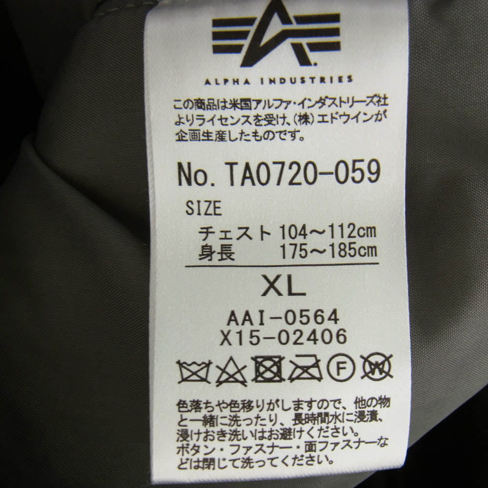 ALPHA アルファ 24AW TA0720 INDUSTRIES MA-1 ライト フライト ジャケット カーキ系 XL【中古】