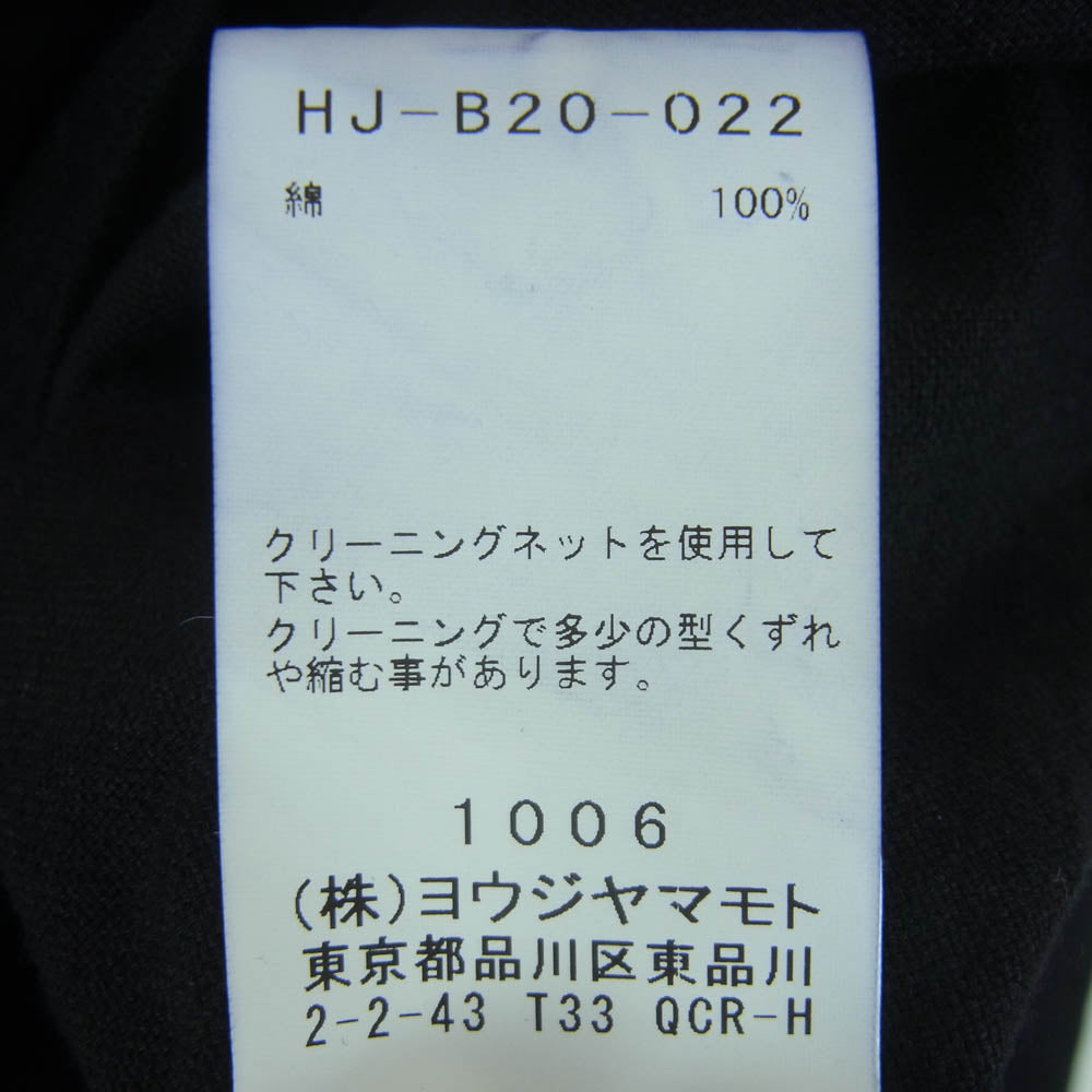 Yohji Yamamoto POUR HOMME ヨウジヤマモトプールオム 23AW HJ-B20-022 スプレッドカラー コード付き コットン シャツ 長袖 ブラック系 2【中古】