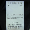 Yohji Yamamoto POUR HOMME ヨウジヤマモトプールオム 23AW HJ-B20-022 スプレッドカラー コード付き コットン シャツ 長袖 ブラック系 2【中古】
