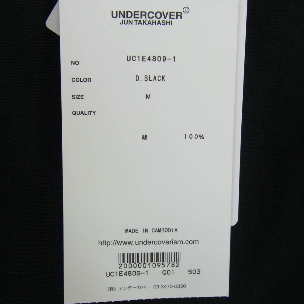 UNDERCOVER アンダーカバー 25SS UC1E4809-1 × Champion チャンピオン REVERSE WEAVE CREW NECK リバースウィーブ クルーネック スウェット シャツ トレーナー ブラック系 M【新古品】【未使用】【中古】