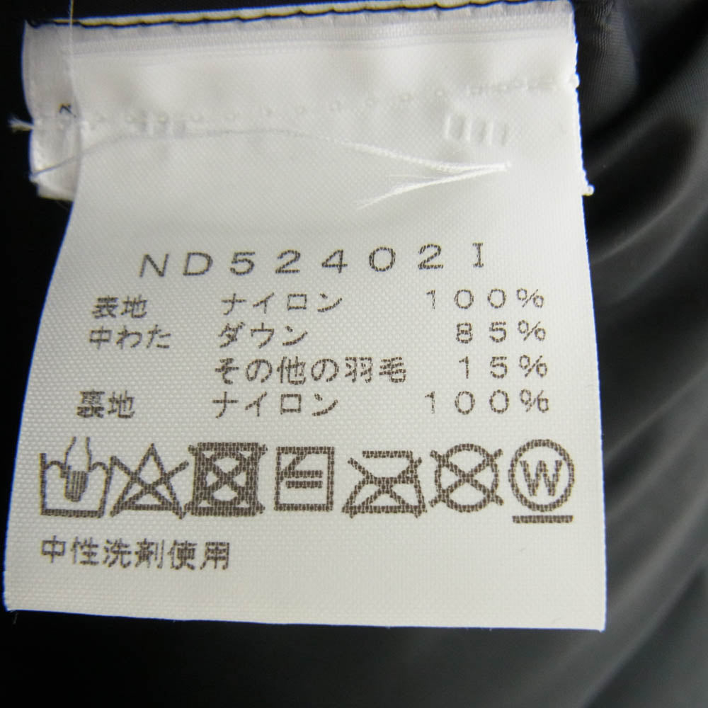 Supreme シュプリーム 24AW ND52402I × The North Face ノースフェイス Nuptse Jacket ヌプシ ダウン ジャケット バックパッチ付き グリーン系 ブラック系 L【中古】