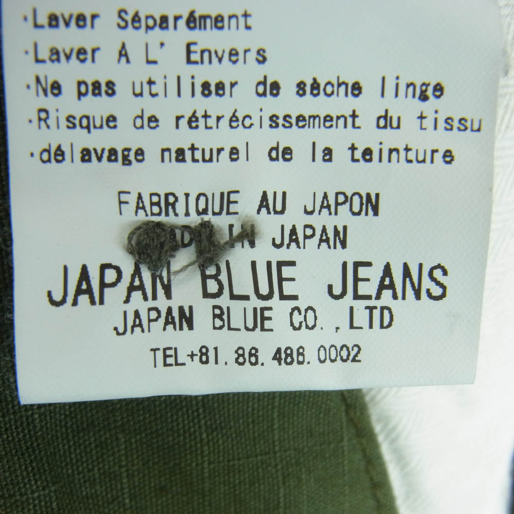 JAPAN BLUE JEANS ジャパンブルージーンズ M-65 Cargo 9.5oz Fatigue リップ ストップ 6ポケット ミリタリー パンツ グリーン系 XS【中古】