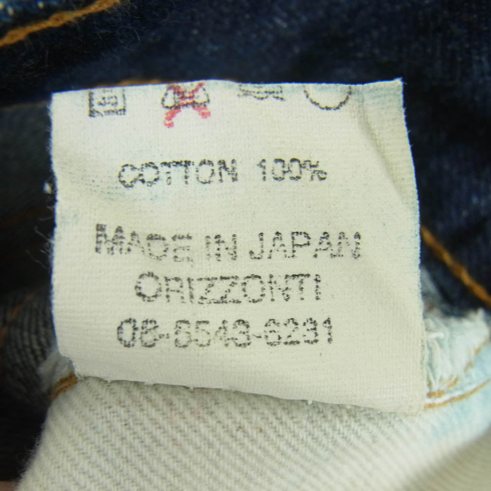 Denime ドゥニーム 旧ドゥニーム オリゾンティ期 TOKYO セルビッチ ボタンフライ デニム パンツ ジーンズ インディゴブルー系 W28 L33【中古】