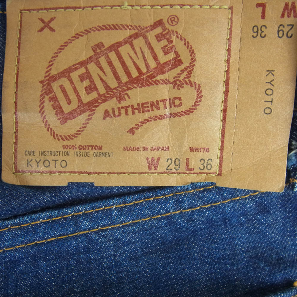 Denime ドゥニーム 旧ドゥニーム オリゾンティ期 KYOTO セルビッチ ボタンフライ デニム パンツ ジーンズ インディゴブルー系 W29 L36【中古】