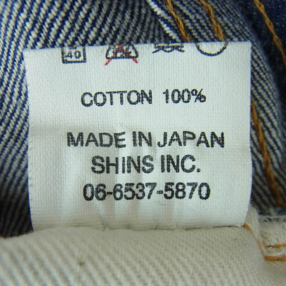 Denime ドゥニーム 旧ドゥニーム オリゾンティ期 KYOTO セルビッチ ボタンフライ デニム パンツ ジーンズ インディゴブルー系 W29 L36【中古】