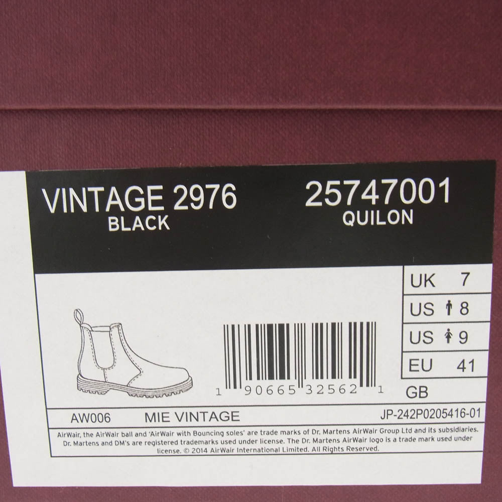 Dr.Martens ドクターマーチン 英国製 VINTAGE 2976 CHELSEA BOOT チェルシー ブーツ サイドゴアブーツ ブラック系 UK7【中古】
