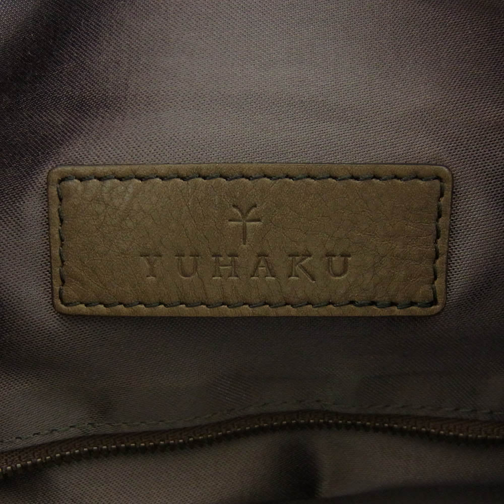 ユハク レザー ショルダー バッグ ダークブラウン系【中古】